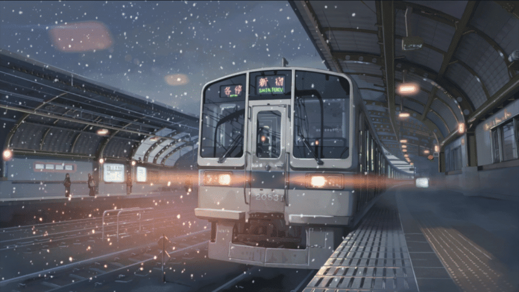train