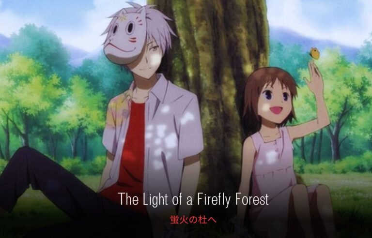 To the Forest of Firefly Lights